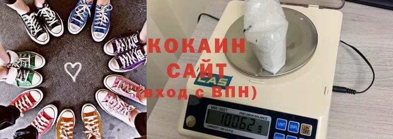 Кокаин Перу  сколько стоит  это какой сайт  Кирсанов 