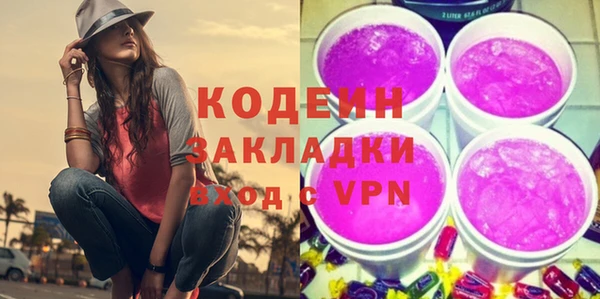 кокаин VHQ Верея